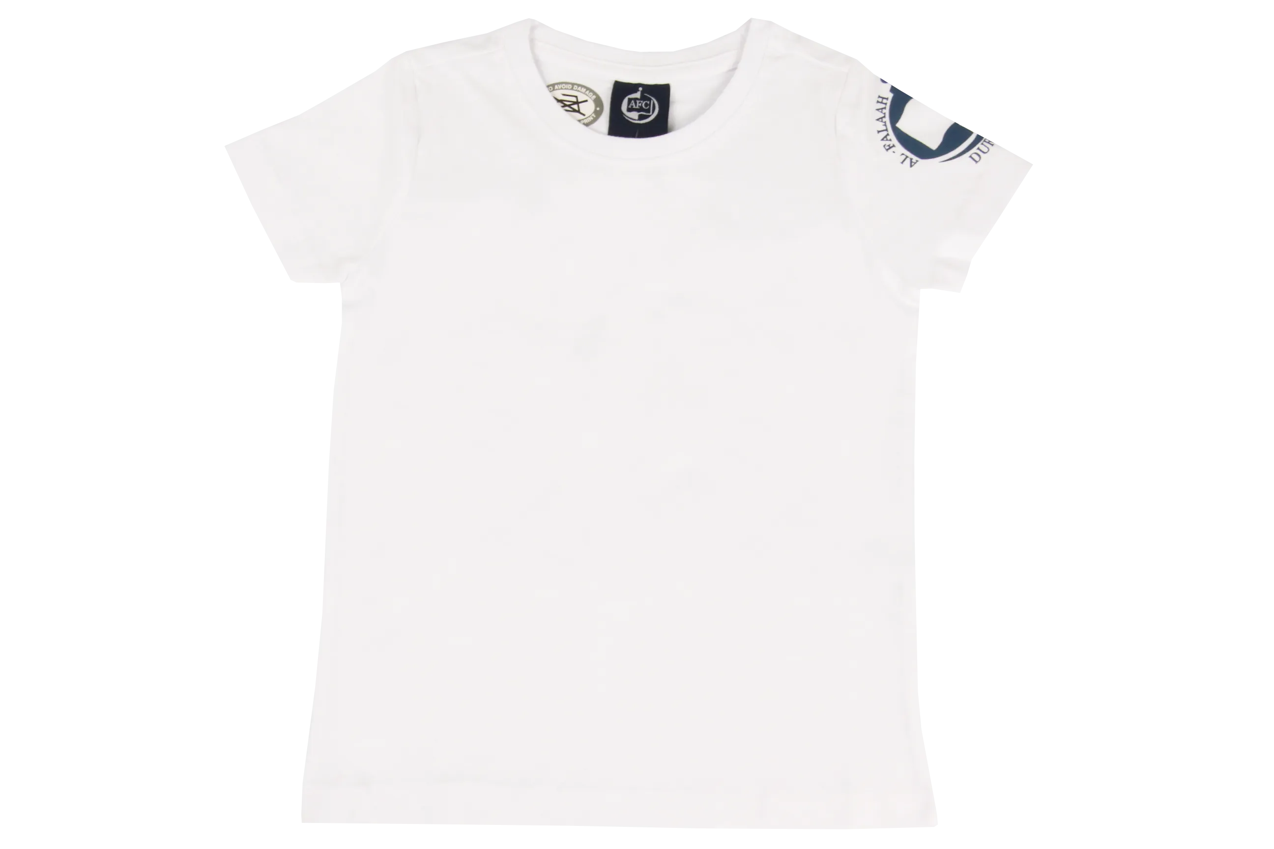 Boys T-Shirt Printed - Al-Falaah White