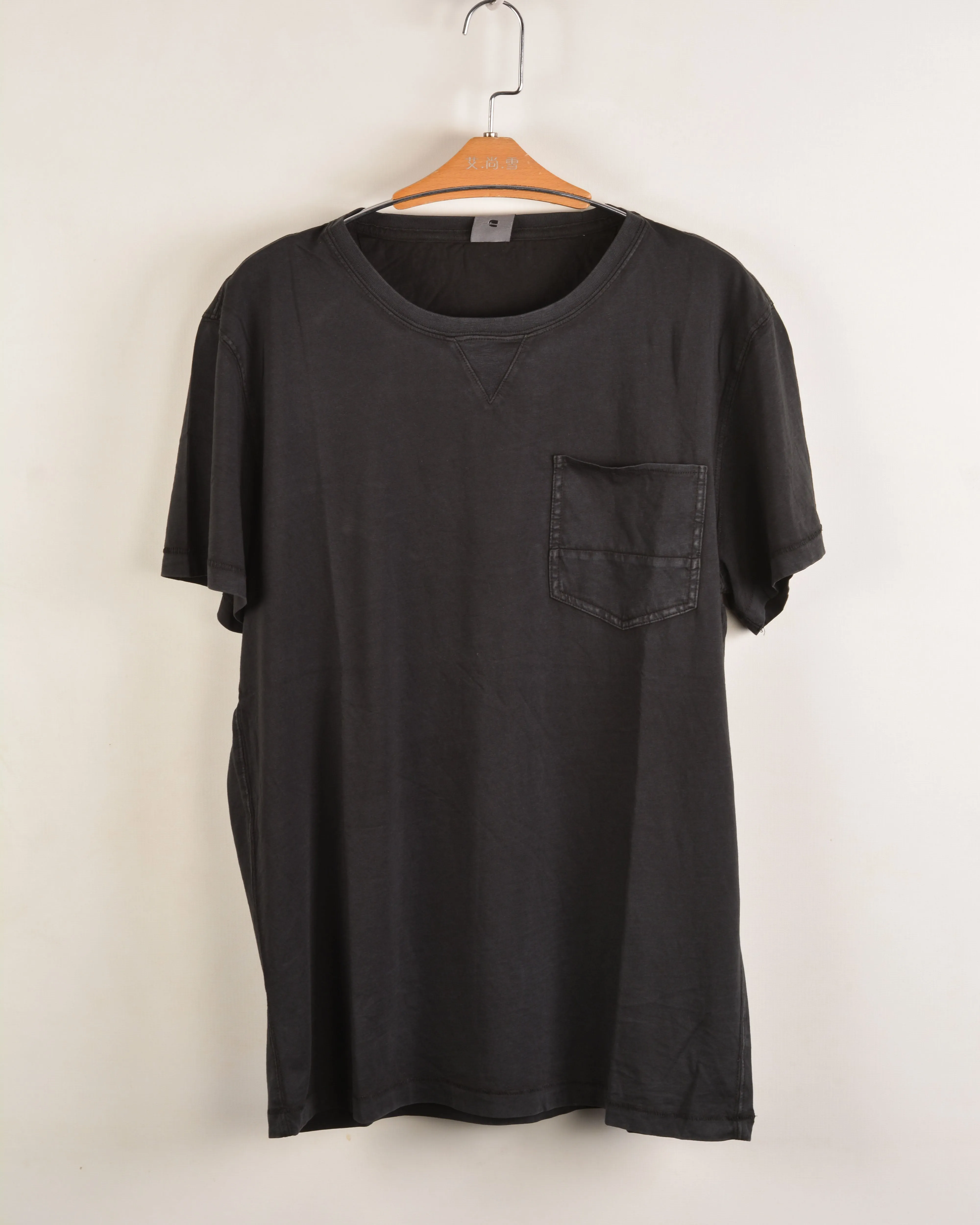 G STAR RAW Muon Crew-Neck T-shirt